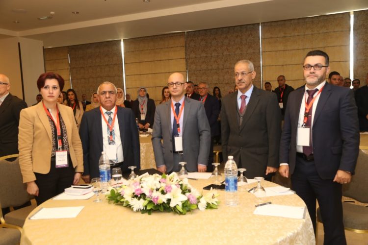 مؤتمر الطب النووي في الأردن