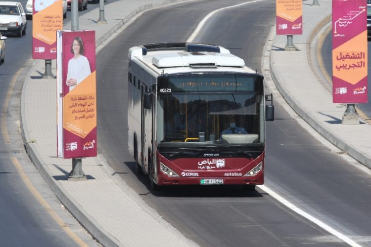 تحديد تعرفة النقل على مسارات الباص سريع التردد - الباص السريع
