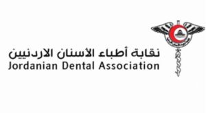 نقابة أطباء الأسنان