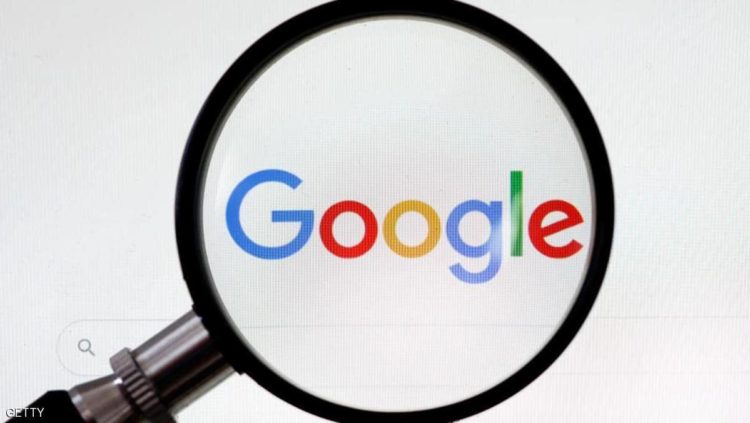 تحقيق صحفي اتهم غوغل بالتلاعب في نتائج البحث