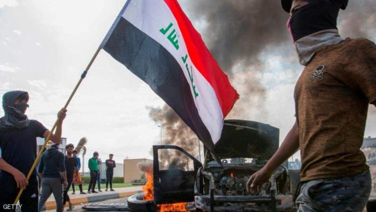 تظاهرات العراق تطالب بمحاسبة الفاسدين