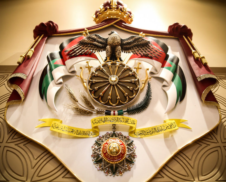 شعار المملكة الأردنية