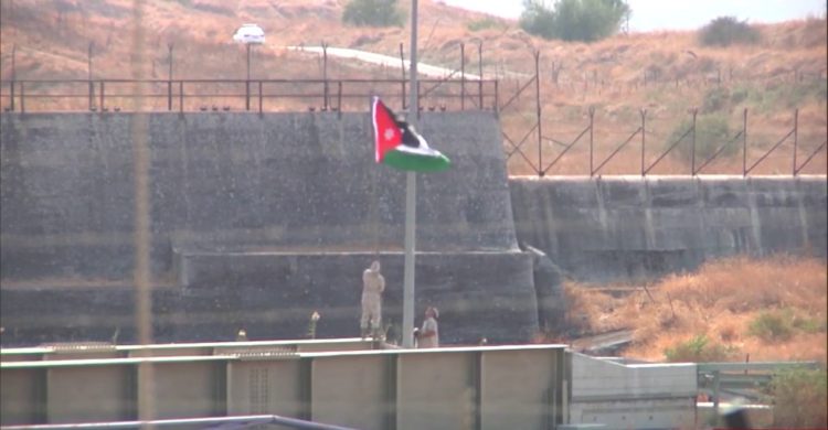 رفع العلم الأردني في الباقورة