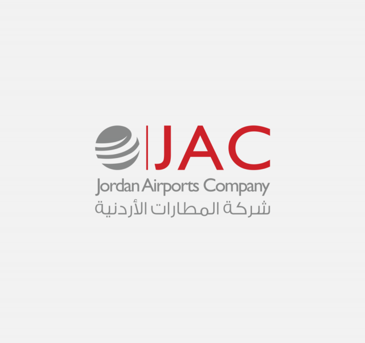 شركة المطارات الأردنية