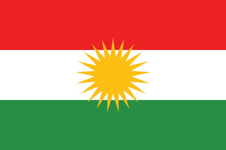 كردستان العراق علم