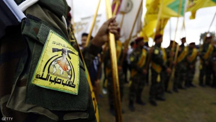 ميليشيا حزب الله في العراق (أرشيفية)