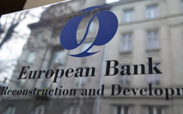 البنك الأوروبي للإعمار والتنمية