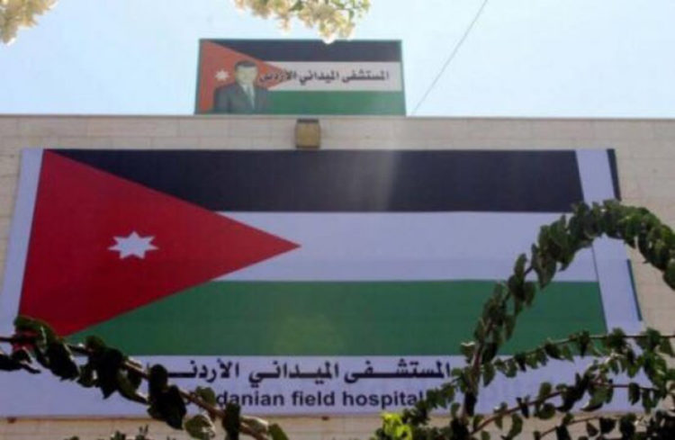اكتمال وصول طواقم المستشفى الميداني الأردني غزة 62