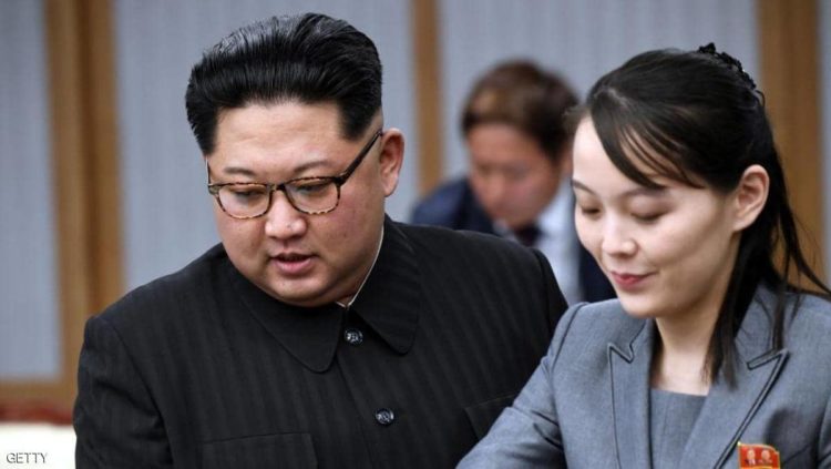 كيم يو جونغ تعتبر من مرشحة للرئاسة في كوريا الشمالية