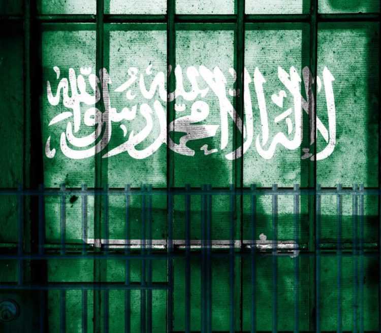 سجن السعودية