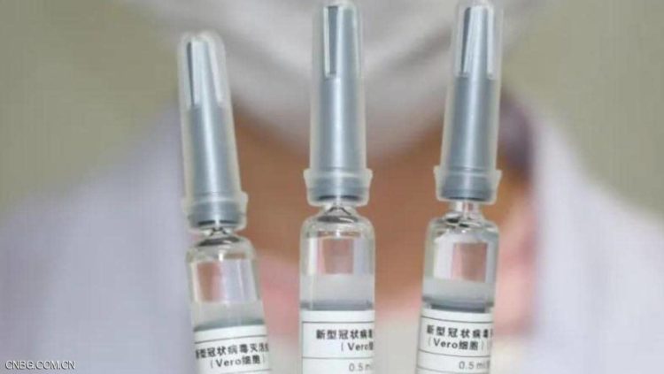 اللقاح الصيني الذي تنتجه شركة سي إن بي جي