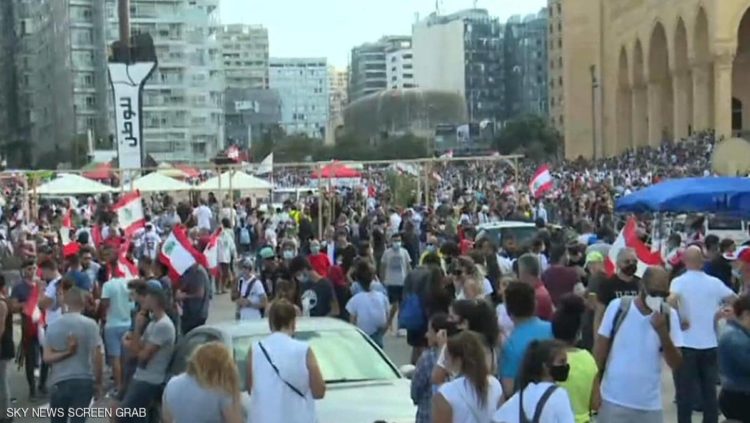 تظاهرات في بيروت