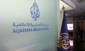 شرطة ماليزيا تداهم مكاتب الجزيرة وسط تحقيق بشأن تقرير عن العمالة المهاجرة