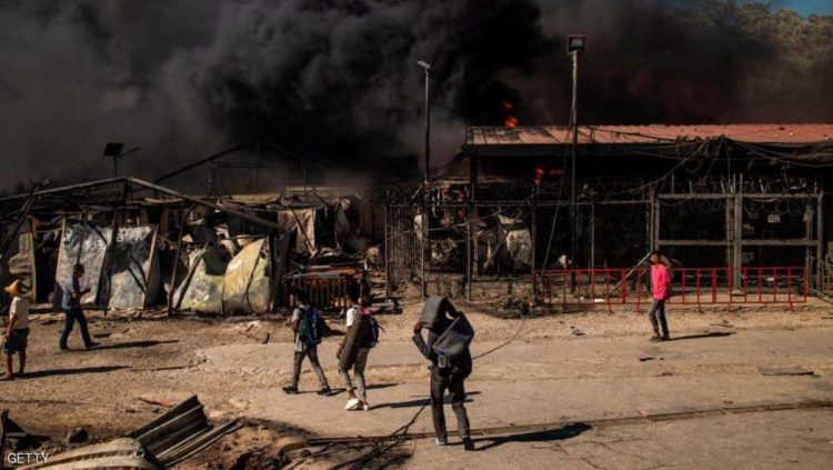 حريق مخيم موريا للاجئين في جزيرة ليسبوس