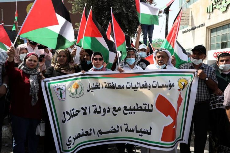 مسيرات غضب فلسطينية رفضا للتطبيع