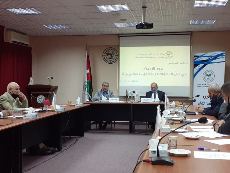 منتدون يدعون لرؤية وطنية لتعزيز الدور الأردني بالمنطقة في ظل التحولات الإقليمية
