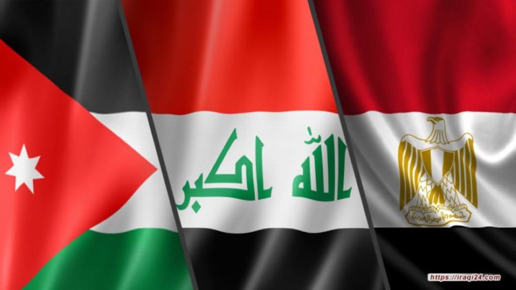 اجتماع أردني مصري عراقي لتسريع التعاون الاقتصادي