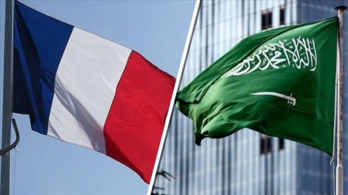 السعودية - فرنسا