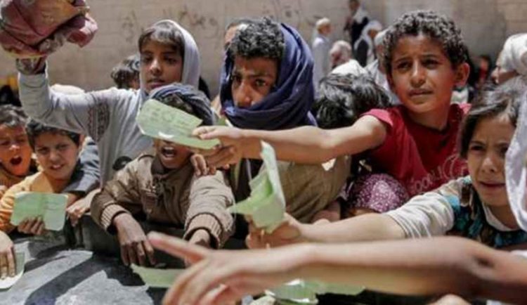 اليمن مجاعة