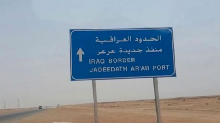 افتتاح معبر عرعر الحدودي بين السعودية والعراق للمرة الأولى منذ 1990