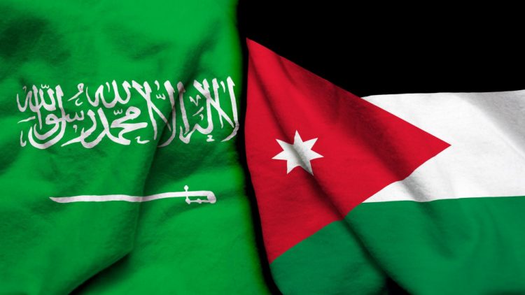 الصندوق السعودي الأردني للاستثمار