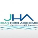 جمعية رجال الأعمال: إغلاق 7 فنادق فئة 4 نجوم في عمّان بسبب تعثرها