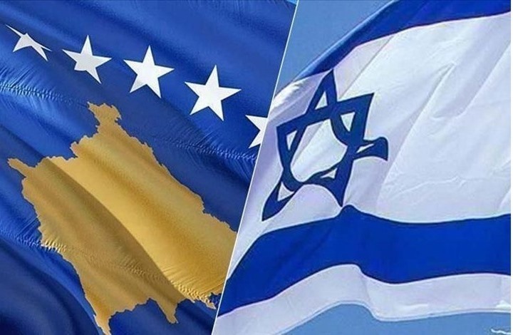كوسوفو تفتتح رسميا سفارتها في القدس المحتلة