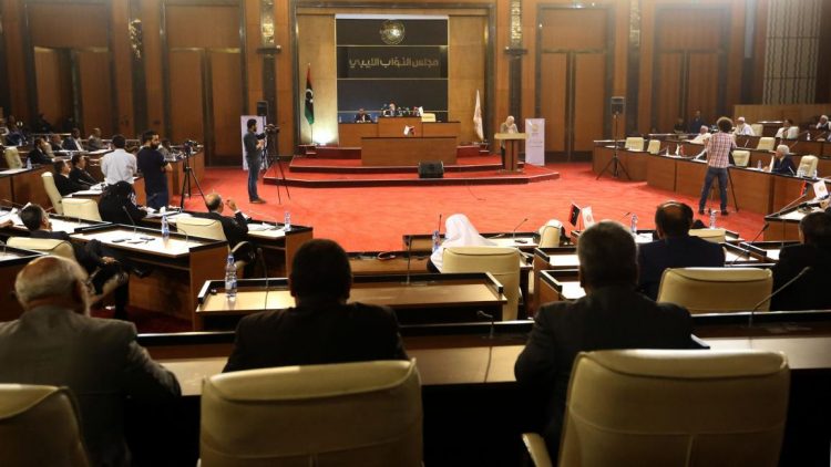 مجلس النواب الليبي.jpg