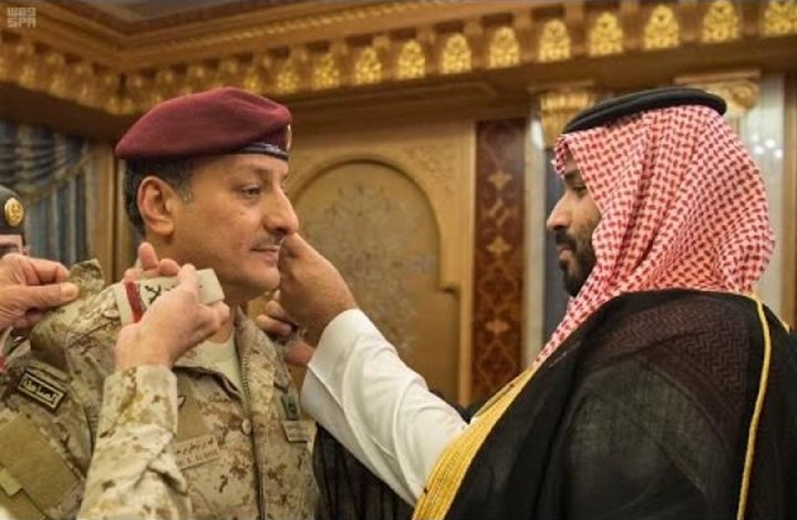 السعودية حكمت بإعدام قائد قواتها السابق باليمن