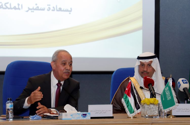 السفير السعودي يدعو لإطلاق مؤتمر استثماري مشترك بالأردن