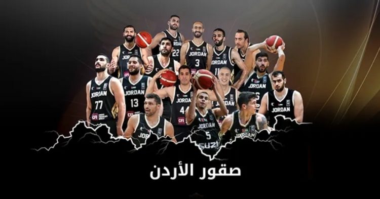 منتخب السلة يفوز على مصر ويظفر بلقب بطولة الملك عبد الله الثاني