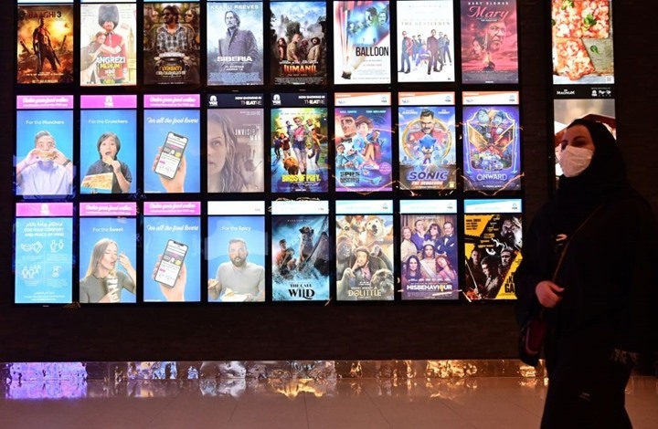 الإمارات تعلن وقف الرقابة عن كافة الأفلام في دور السينما