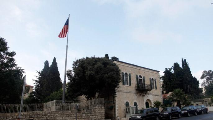 إعادة تسمية بعثة الولايات المتحدة إلى الفلسطينيين في القدس