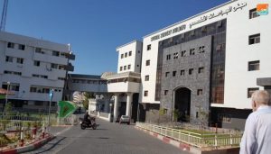 "الصحة" بغزة: 48 ساعة تفصلنا عن توقف خدماتنا الصحية في القطاع
