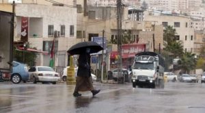 الأمن العام يحذر الأردنيين من المنخفض الجوي المتوقع