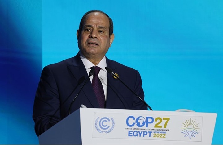 "العفو الدولية": مصر فشلت في تجميل وجهها بقمة المناخ