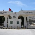 وزارة الخارجية: قافلتا المساعدات الأردنية المتجهة لغزة استمرتا بمهمتهما رغم الاعتداء الإسرائيلي