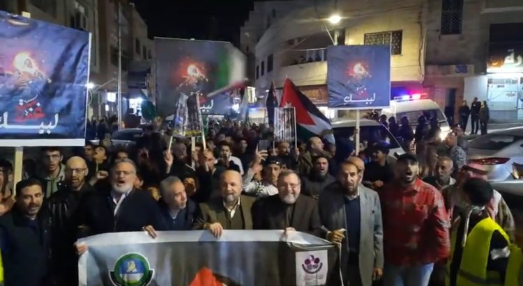 تحت شعار "لبيك يا غزة".. الأردنيون ينتفضون دعما للمقاومة (شاهد)