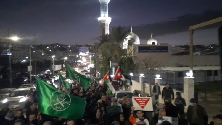 مسيرات حاشدة في الأردن تطالب بوقف التطبيع ودعم غزة (شاهد)