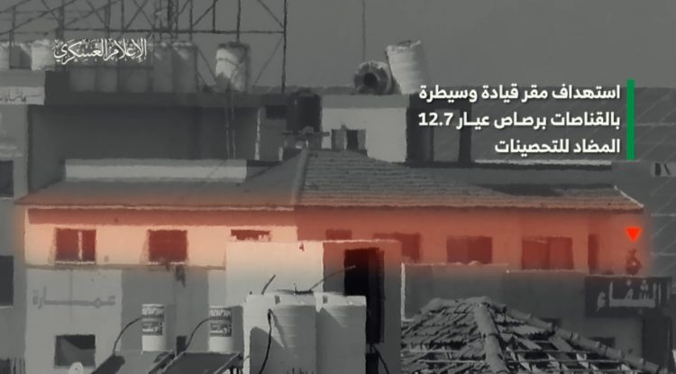 "القسام" تبث مشاهد من اشتباك مجاهديها مع قوات الاحتلال في محيط مجمع الشفاء (شاهد)