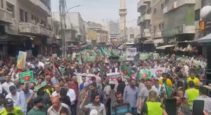 وقفات حاشدة في العاصمة والمحافظات نصرة للمقاومة وتضامنا مع الشعب الفلسطيني (شاهد)