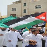 مسيرات تضامن مع غزة والمقاومة في الكرك والعقبة