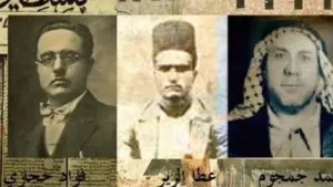 قصة الشهداء الثلاثة في سجن القلعة بـ"عكا".. 94 عاما على إعدامهم